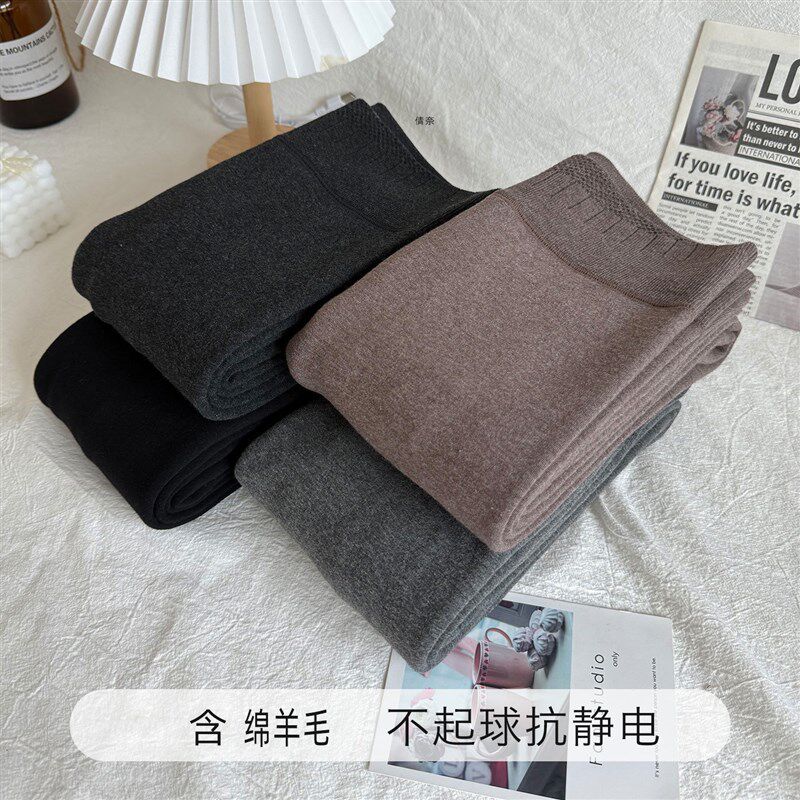 秋冬加厚加绒绵羊毛踩脚裤深灰连裤袜外穿小个子高个子灰色打底裤