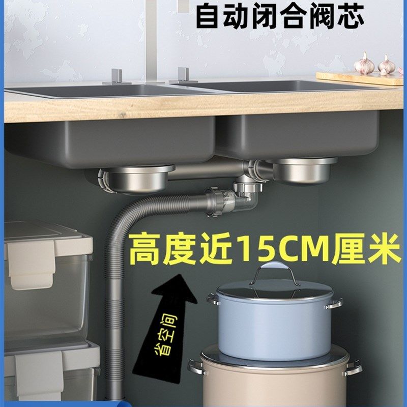 厨房下水管单槽双槽洗p菜池下水管超省空间厨房下水管排水管后置