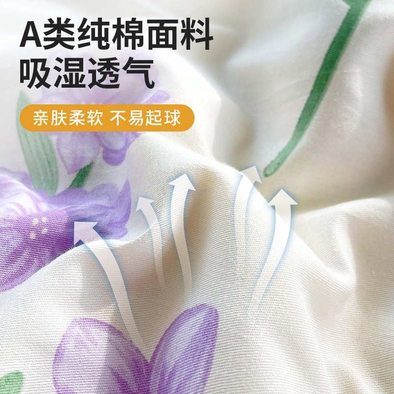 全棉夏被夏凉被空调被夏天单人夏季儿H童凉被棉被芯薄被子可机洗