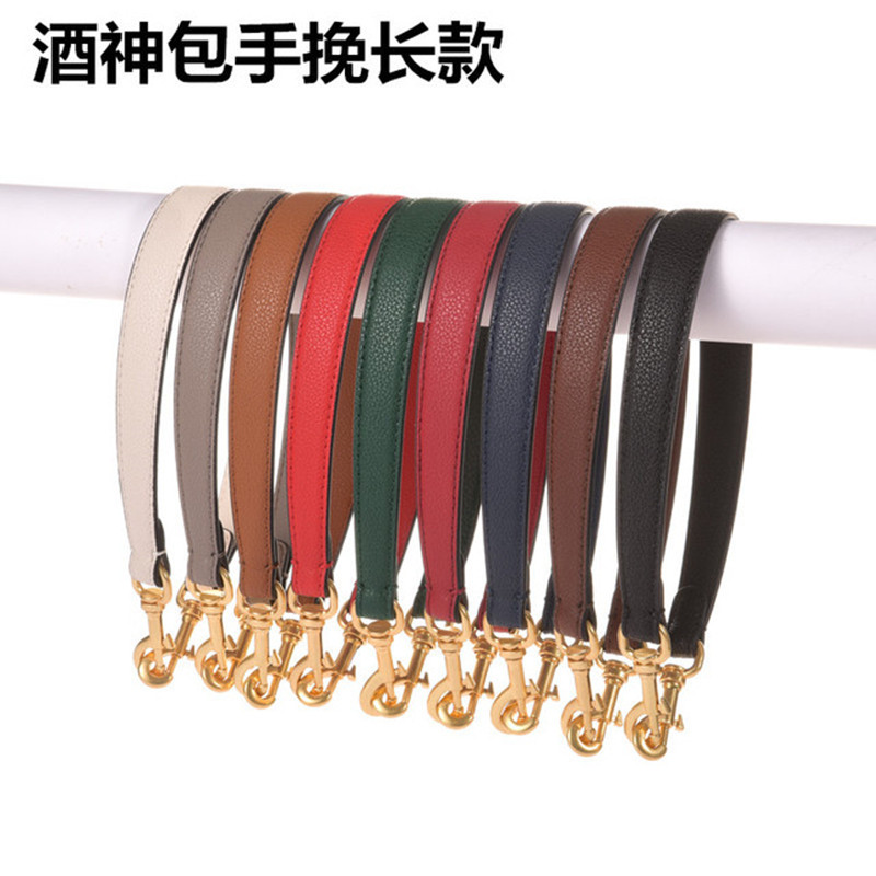 腋下包背带配件荔枝纹牛皮宽肩带手提单肩包带替换水桶包带子单买