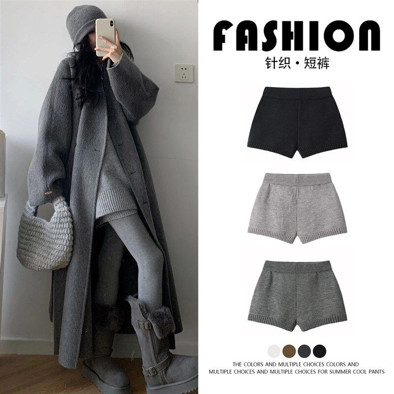 深灰色打底裤外穿配靴子秋冬针织短裤女秋冬小个子显瘦a字修身