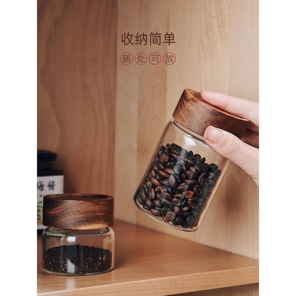 装咖啡豆的容器保存n分装玻璃收纳储藏罐防潮密封罐放咖啡豆的罐