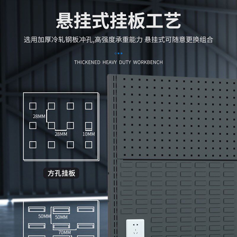 万焰多功能钢板台面模具重型钳工工作台操作台虎钳修理工具桌铁板