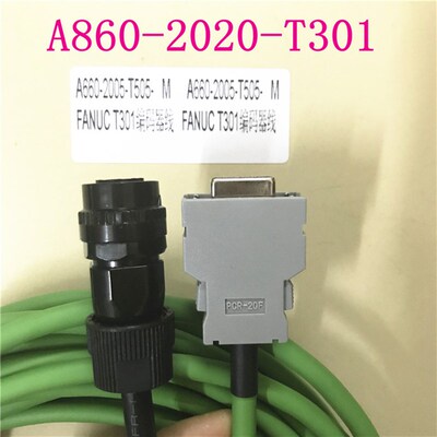 发那科编码器线 A860-20200-T301 A660-2005-T506/T505-5M信号线