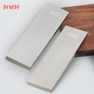 家用厨房用具DMD满砂金刚石磨刀器双面磨刀石300 1000