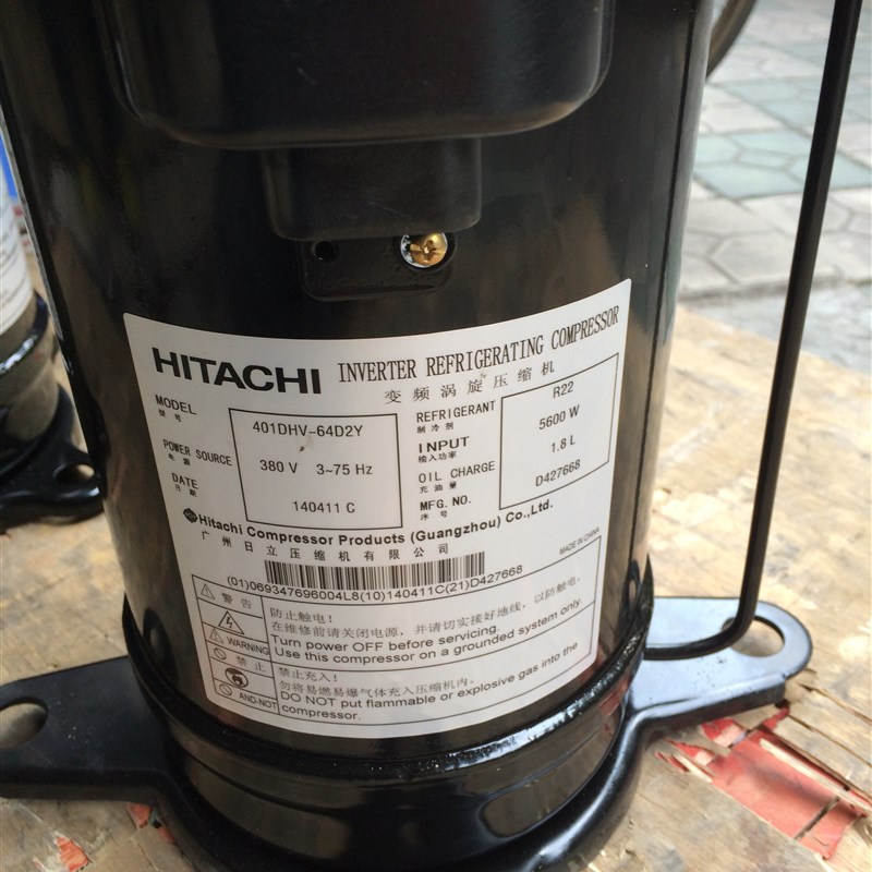 401DHV-64D2Y 401DHV-64D2全新原装5匹日立多联设备空调压缩机