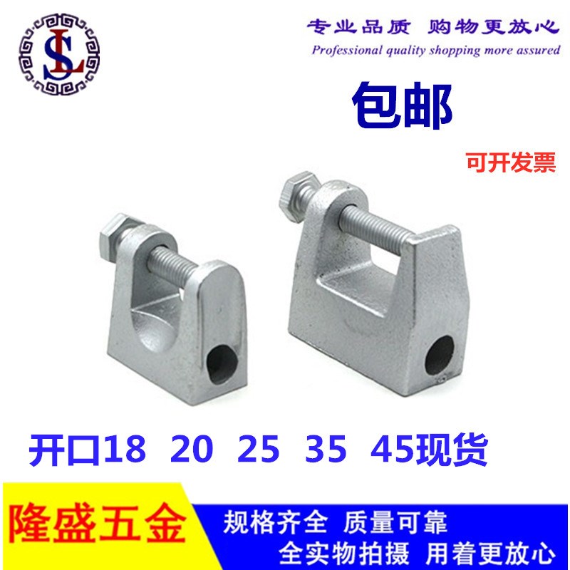 铸铁老虎卡铸钢老虎牙C型钢配件方形虎口夹 工字钢管卡虎口卡夹