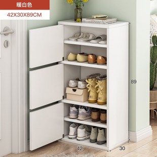 鞋柜玄门柜带门家用窄款楼道简约高立式吸纳盒储物柜简易一体鞋架