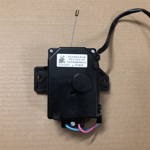 三洋DB6058S全自动洗衣机排水电机牵引器排水阀马达电动式配件