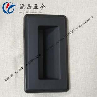 海坦PA6防水拉手塑料埋入拉手手工业把手设备箱拉手塑料扣手pl025
