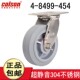科顺colson8寸不锈钢万向轮脚轮人造胶304万向静音轮4 8499 454