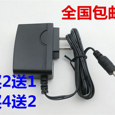 逸尚E06/爱宝P-28指纹考勤打卡机5V1A充电器 电源适配器5V1000mA