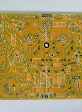 6N2+6P1靓音的美国Dynaco大力宝胆机推挽线路功放空板立体声LG279