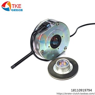 PPBW 205V30 REACH电磁制动器海上风力发电用电磁刹车 REB2314B