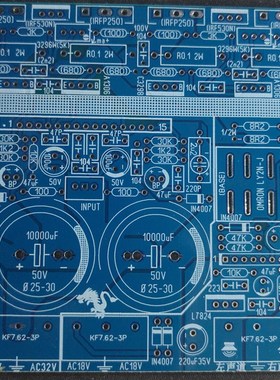 STK3048A推场效应管(亦可双极管)功放板空板PCB电路板2X100W
