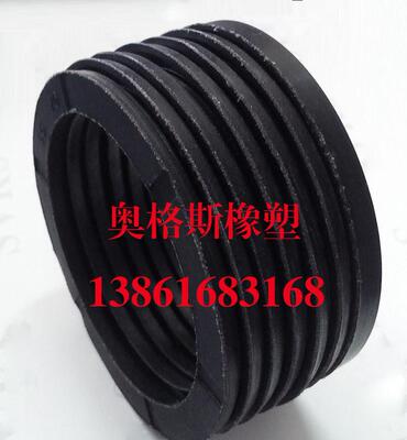 液压油缸用V型夹布/组合密封圈/件/油封660/670*700/720活塞/杆用