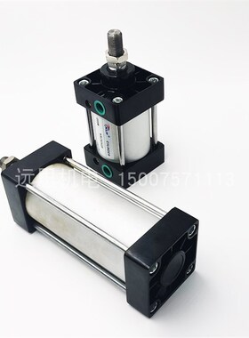 KLH标准气缸KSC125*25 50 75 100 125 150 200 250 300气动可带磁