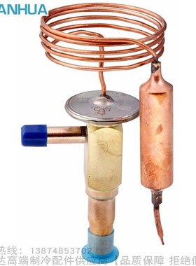 SANHUA/三花R22热力膨胀阀RFGB01-1/2/3/4/5 RFGB01E-1/2/3/4/5