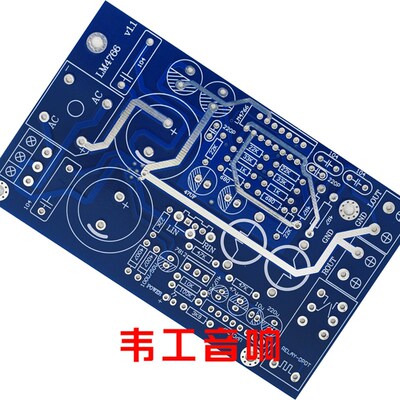 2018款耐听GC版本LM4766双声道HIFI功放板DIY超1875,兼容1876不改