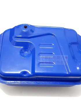 汽油机配件抹光机绞磨机MZ175 166F油箱 3寸 YP20 YP30G水泵油箱