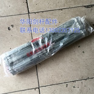 747剑杆机配件 330尼龙棕丝 综丝高低棕丝 偏眼综丝