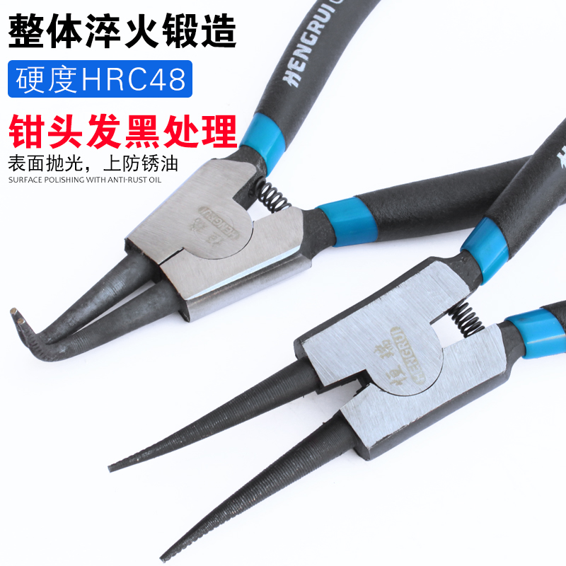 台湾卡簧钳 内卡外卡挡圈钳 卡环钳弹簧钳子进口钢材一体7寸13寸