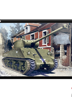 天易模型 爱德美拼装战车 13279 M36B1 Jackson GMC 1/35