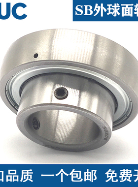 免维护外球面轴承 SB 201 202 203 204 205 206 207 208 209 210