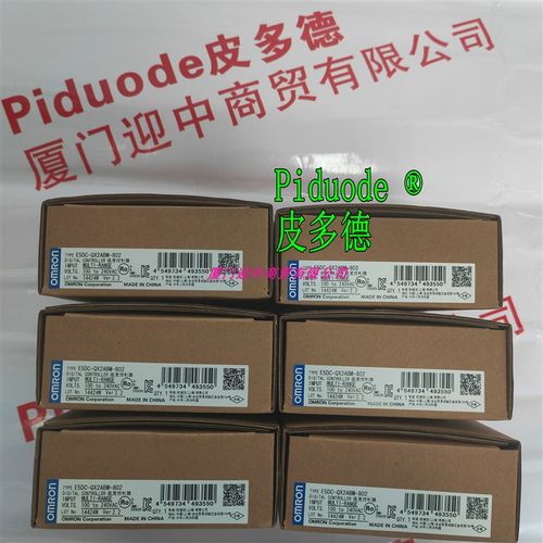 E5DC-QX2ABM-802 E5DC-CX2ABM-815 E5DC-RX2DBM-802温度控制器