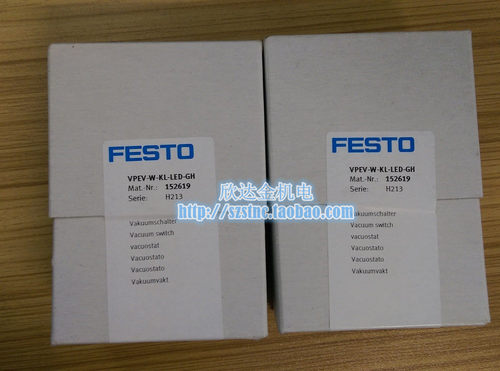VPEV-W-KL-LED-GH费斯托FESTO真空开关152619原装德国全新真品24V