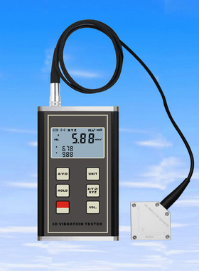 3D振动仪VM6380 同时显示XYZ三个方向测振仪 振动测量仪