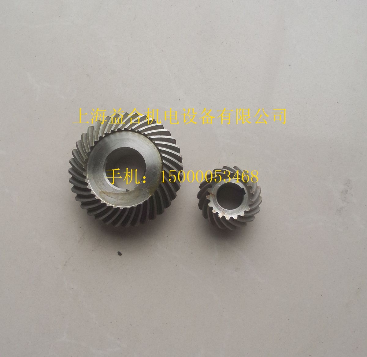 炮塔铣床配件零件 C77+96Z轴升降伞型齿轮 炮塔铣床 升降斜齿轮,标准件/零部件/工业耗材,输送带/传送带,淘宝优惠券,粉丝福利购,淘宝优惠卷