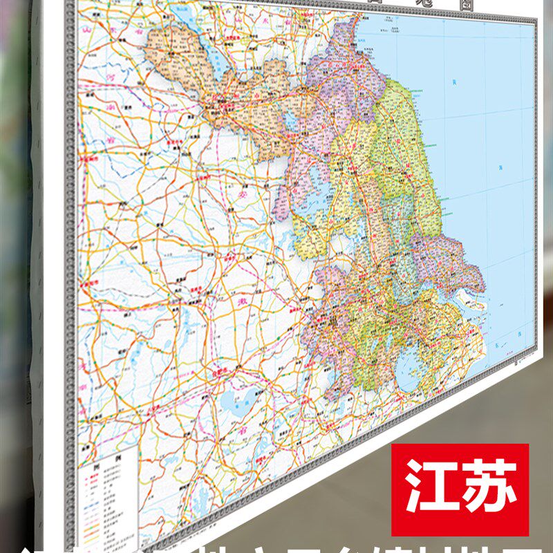 江苏省南京无锡苏州常州扬州泰州徐州公室现代装饰画高清定制2024