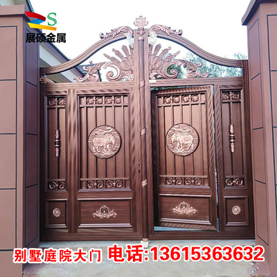 铝艺大门中式别墅庭院小门进户门双开对开自动大门电动乡村折叠门