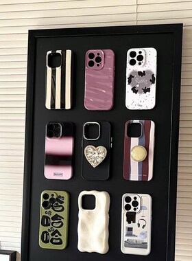 简约实木款手机壳相框40x60cm装裱可定制