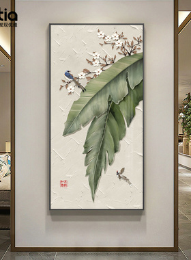 家大业大入户玄关装饰画新中式寓意好走廊过道壁画客厅手绘油画