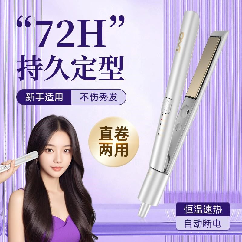 生日礼物女生过年送女友朋友闺蜜实用的给老婆高级感小众高档夹板
