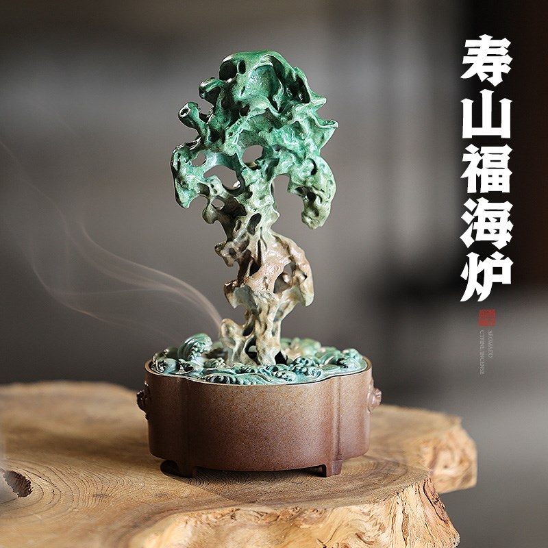 创意太湖石香炉纯铜檀香熏香炉家用沉香盘香香道国风文创茶桌摆件