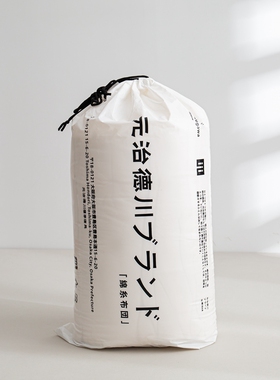 被子冬被全棉单人学生春秋被Az类原棉大豆被抗菌双人被芯加厚棉被