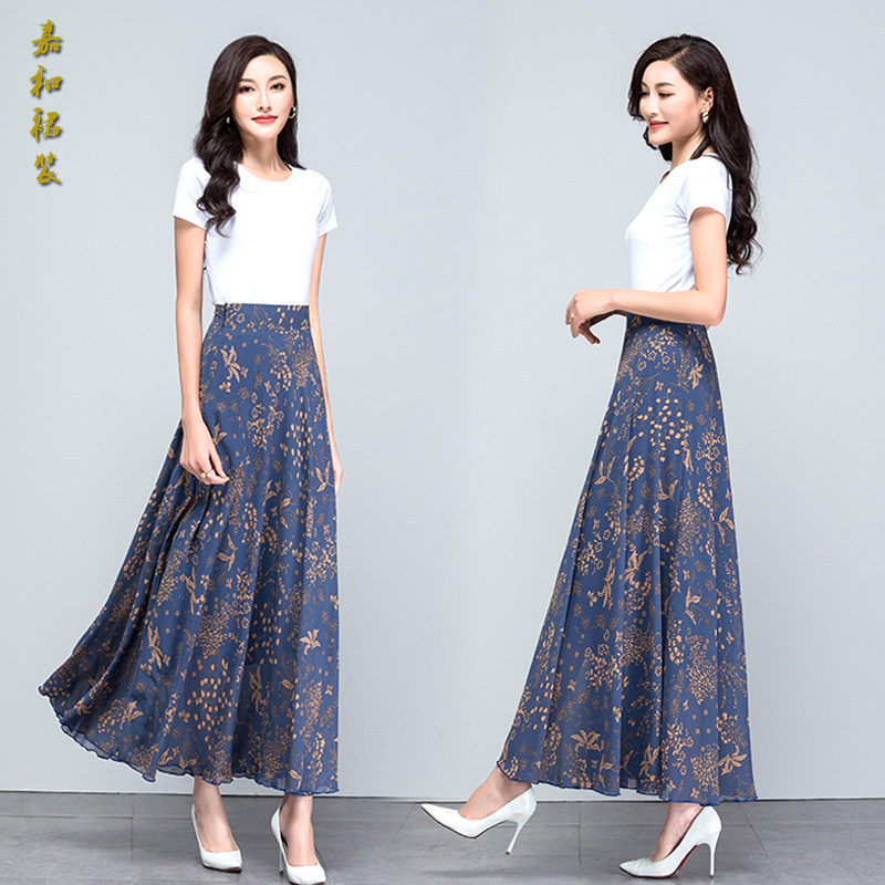 2020夏季雪纺半身长裙清新碎花a字高腰大摆舞裙中长款大码女裙子