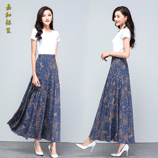 女裙子 大码 2020夏季 雪纺半身长裙清新碎花a字高腰大摆舞裙中长款