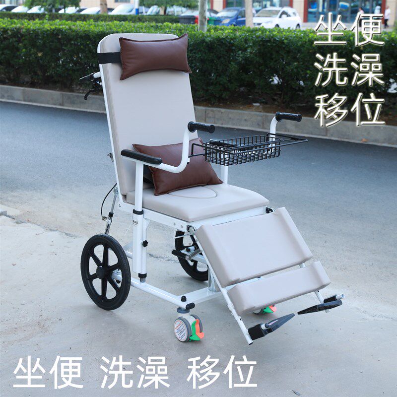洗澡坐便两用椅老人浴室洗澡凳可移动马桶厕所坐便凳洗澡椅沐浴椅
