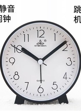 非静音闹钟 跳秒走时有滴答声 卧室床头睡觉听声音助眠简约时钟表