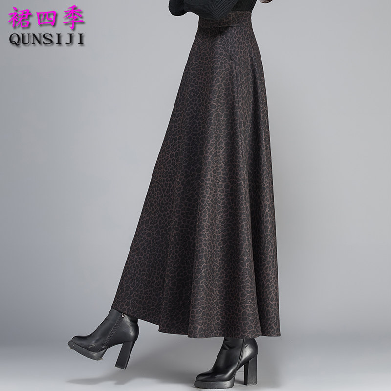 冬季毛呢半身裙女大码长裙2021秋冬中长款高腰显瘦A字大摆妈妈裙