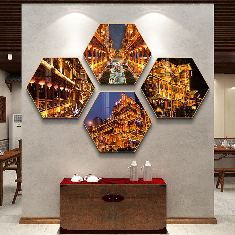 老重庆火锅店墙面装饰贴画网红饭店挂画餐馆装饰画洪崖洞壁画海报