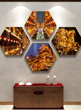 老重庆火锅店墙面装饰贴画网红饭店挂画餐馆装饰画洪崖洞壁画海报