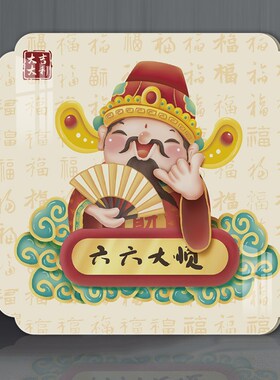 客厅卧室墙洞墙缝隙遮挡装饰贴亚克力3d立体创意墙面防脏遮丑墙贴