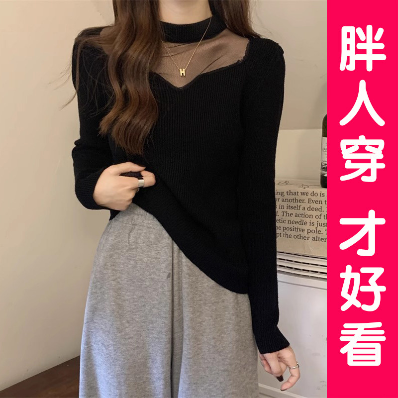 网纱拼接上衣半高领内搭女2025春秋冬新款大码针织打底衫上衣胖mm