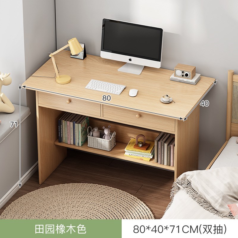 书桌学生家用书架一体桌r小户型卧室学习桌初中生简易电脑桌写字