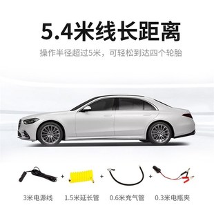 汽p車用輪胎大功率電動雙缸車用12v車載充氣泵 打氣泵小轎車便攜式